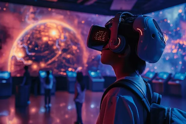 激烈的电竞赛事背景